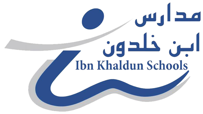 ibn khaldon